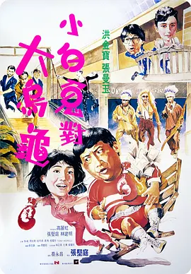 日韩有码在线视频