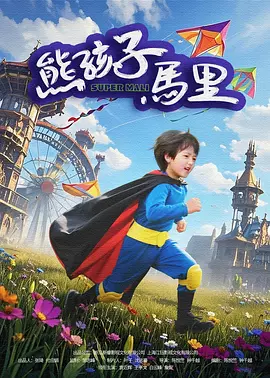 亚洲视频在线观看