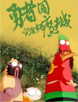 久久天堂视频