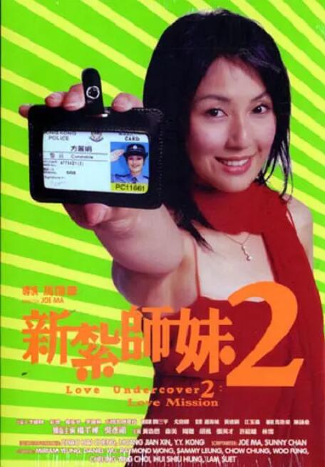 91精品久久国产青草
