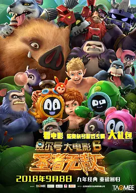 欧美视频在线观看一区二区