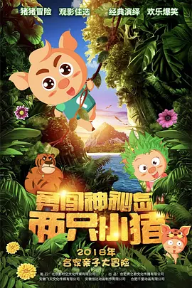 hh99me福利毛片在线看