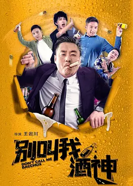 免费a视频在线观看