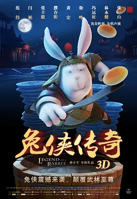91免费视屏