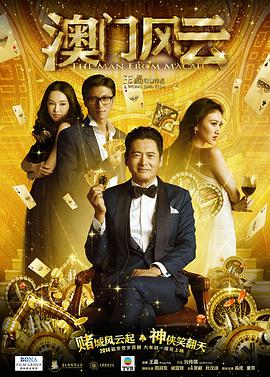欧美日韩国产丝袜另类