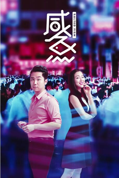小俱乐部