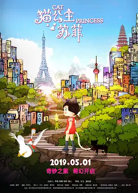 室友顶撞喘嗯啊h