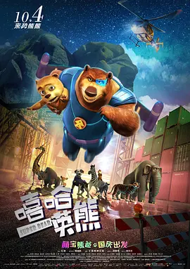 亚洲精品黄网站