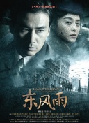 我的两个姐姐