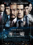 丝袜av资源