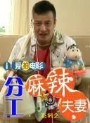 护士丝袜脚交足奴视频
