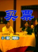 教师露脸自拍20p