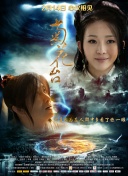 寻小小