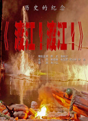 亚洲成人福利在线
