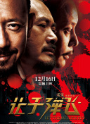 亚洲永久免费网站