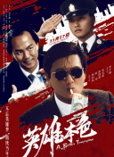 国产亚洲视频中文字幕视频
