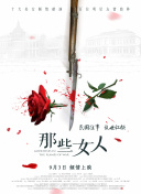 三个人c我好爽下面好痛