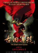 亚洲在线视频播放