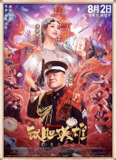 欧美一区二区三区久久精品