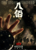 久久精品国产欧美日韩99热