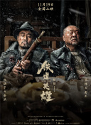 国产白丝一区二区三区