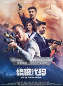 一本色道久久综合亚洲aⅴ蜜桃