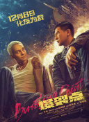 美女扒开尿口捅