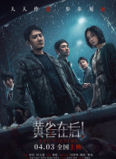 欧美一级特黄特黄毛片