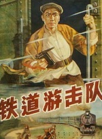 国产乱人偷精品视频