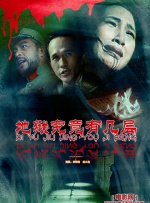 深夜成人福利