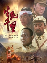 天天拍拍天天爽免费视频