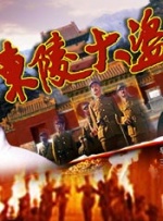 国产亚洲欧洲精品