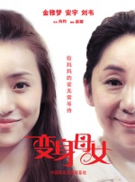 久久人人爽人人爽人人爽