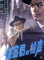 丁香综合av