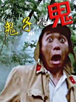 亚洲3p