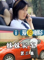 女人特黄大aaaaaa大片