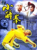 久热网