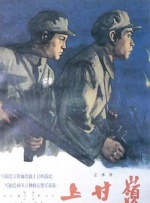 国产免费人人看大香伊