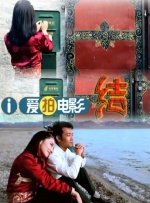 久中文字幕一区