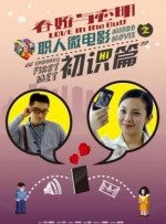 欧美在线一级精品