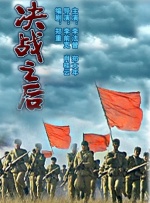 男女啪啪免费