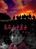 热码中文字幕
