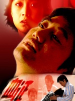 96福利视频