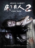 丰满少妇一区二区三区专区