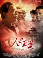 av番号列表库