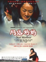 亚洲国产高清在线