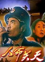 2021天天躁夜夜躁西西