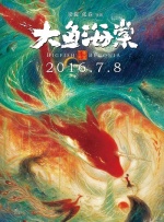 村花论坛默认密码是多少