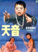 好看韩国三级中文字幕hd
