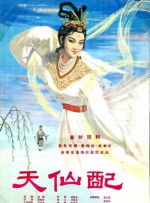 亚洲国产精品成人一区二区